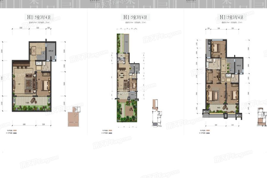 专家表示流感病毒变异属常见不用过度恐慌_开云电竞中国(图3) 开云电竞官方网站