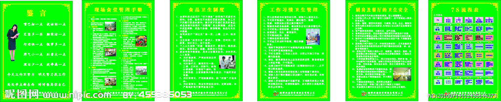 开云电竞官方网站