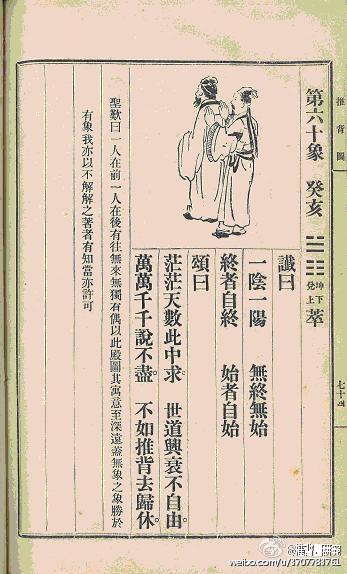 开云电竞官方网站