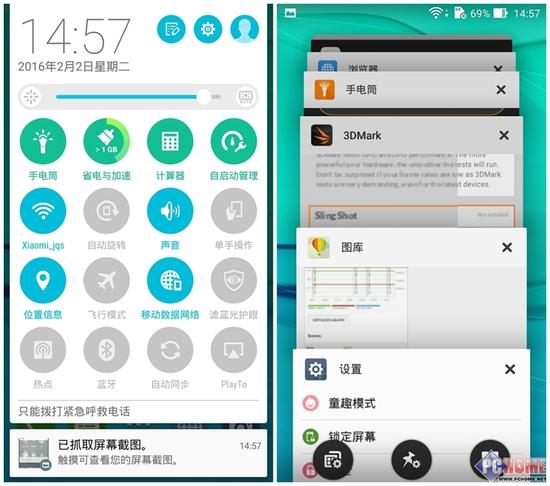 ‘开云电竞’六个方法爱上晨练(图2) 开云电竞官方网站