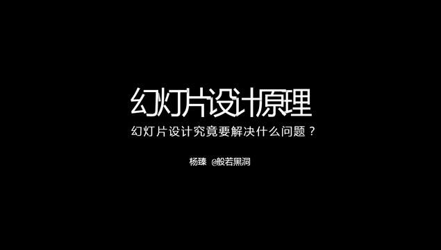 开云电竞官方网站：穆帅:执教曼联后期我失去了激情 现在找回了