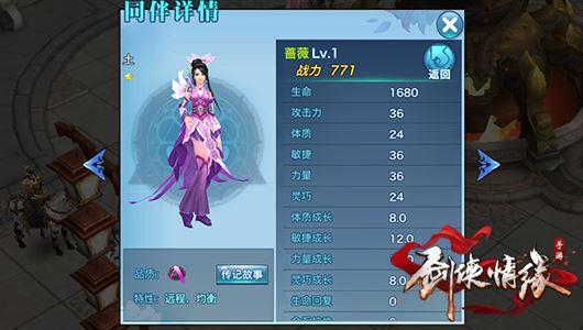 开云电竞|谢霆锋力挺欧豪 邀其演唱《救火英雄》主题曲