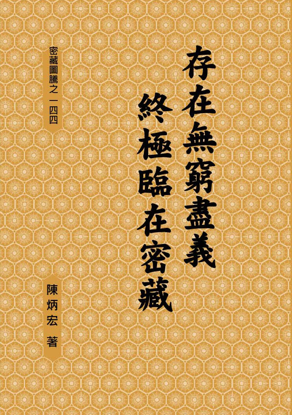 开云电竞官方网站:穆帅:执教曼联后期我失去了激情 现在找回了快乐(图3) 开云电竞