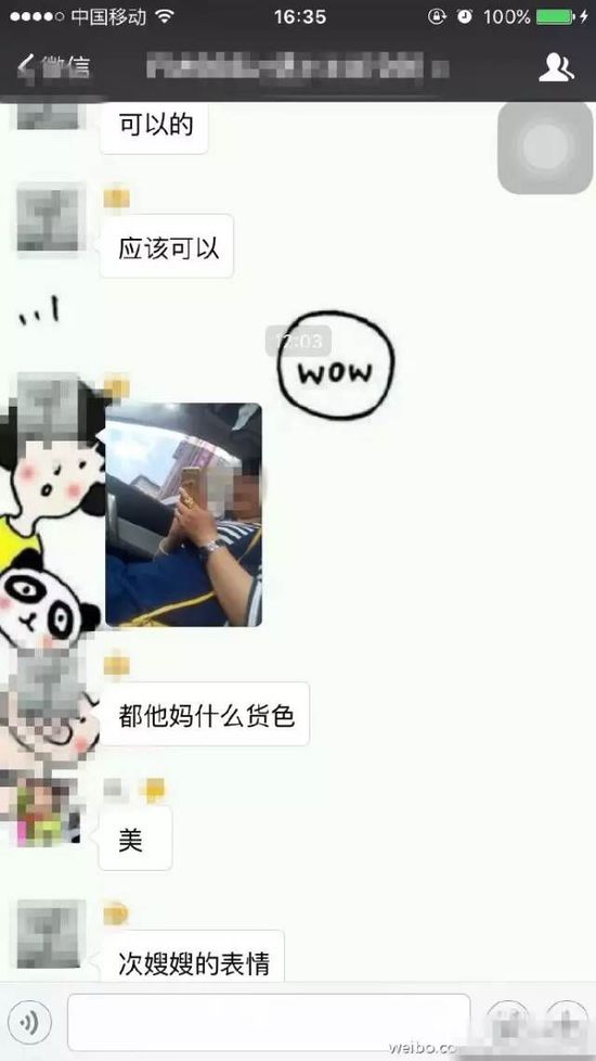 等吧!曼联高层通过3年计划 最早2022年才能争冠-开云电竞(图4) 开云电竞中国