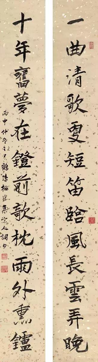 开云电竞官方网站