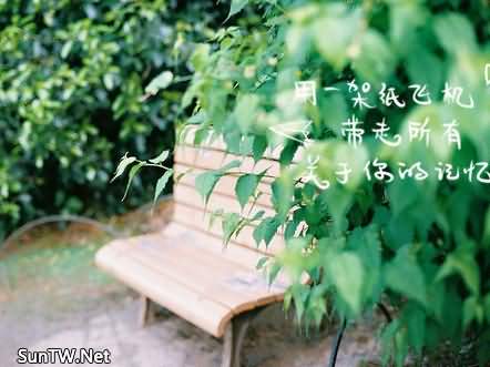 开云电竞-英超-扎球王双响+1对4破门!切尔西2-0超热刺进前3(图3) 开云电竞中国