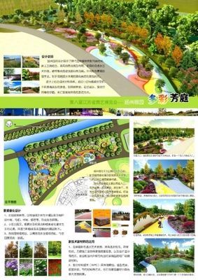 萧亚轩曝身价百亿新欢不否认 避同出关护爱芽_开云电竞中国(图1) 开云电竞