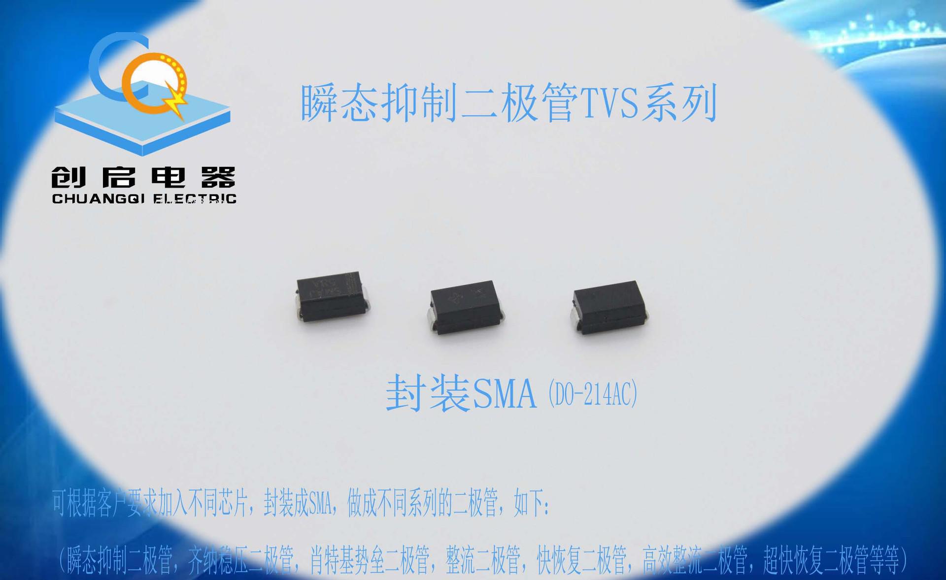 陈妍希片场庆生 首开直播致谢粉丝爱的越洋礼物“开云电竞中国”