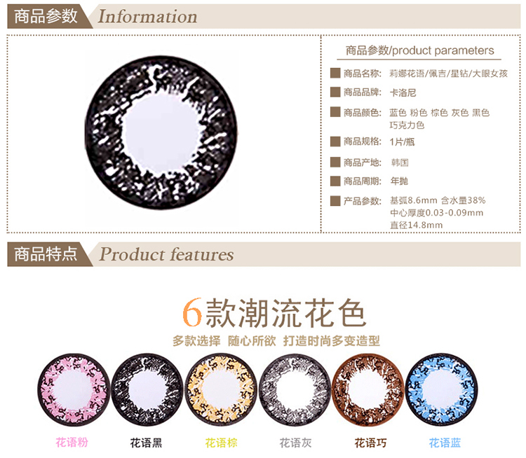 刘若英晒用力跳高照 澄清怀孕谣言(图)‘开云电竞官方网站’