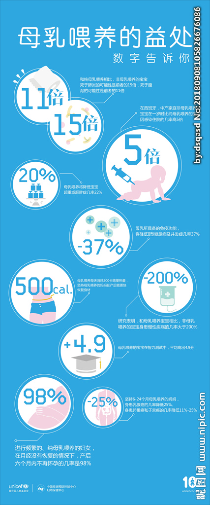 开云电竞官方网站