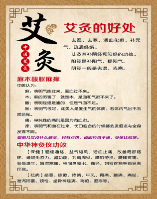 开云电竞官方网站