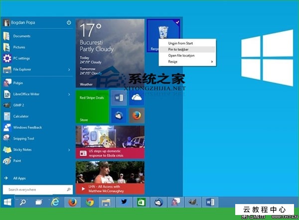 语言吞咽障碍可预约义诊|开云电竞中国(图2) 开云电竞中国