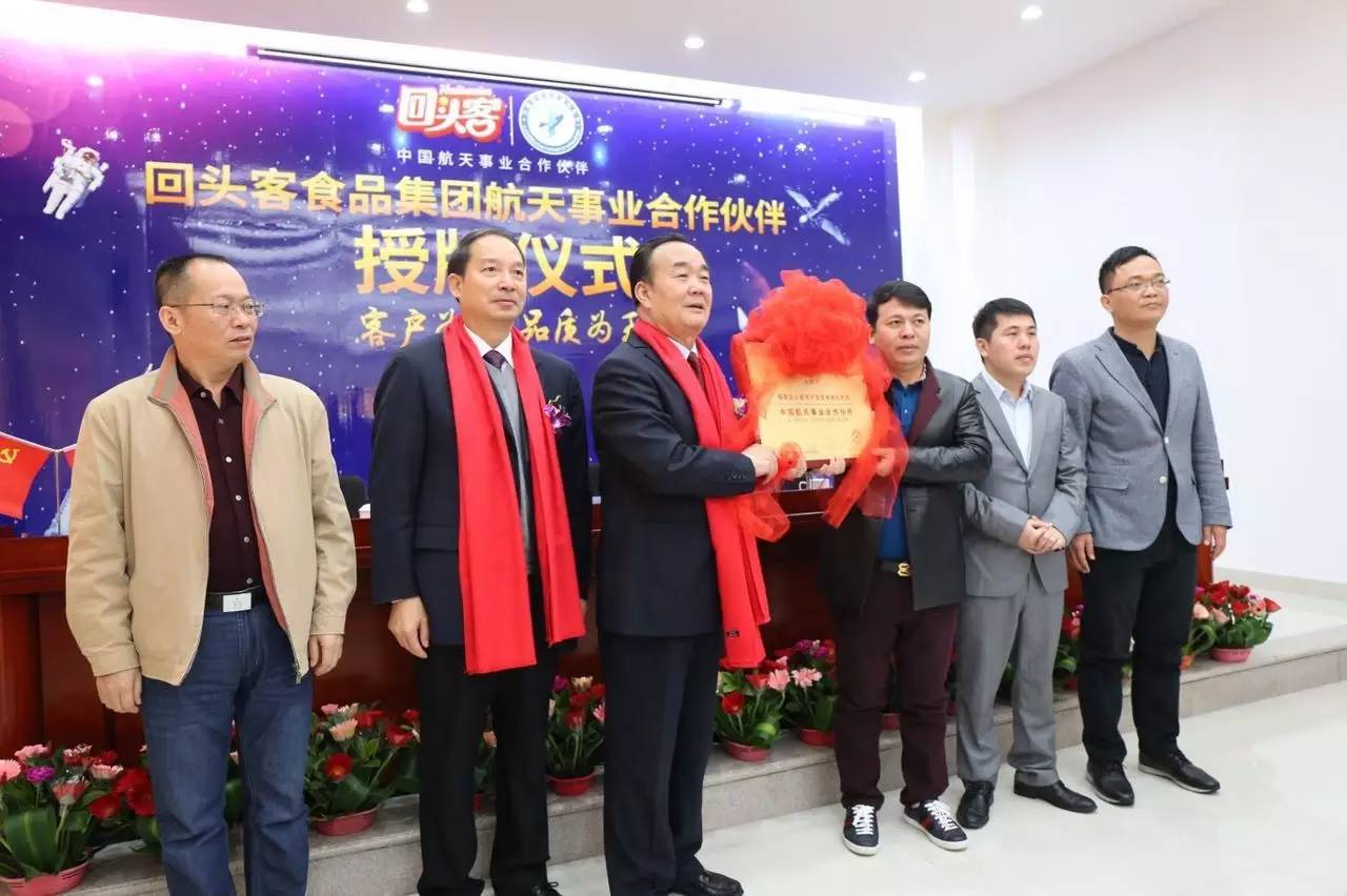 46种药品转为非处方药【开云电竞官方网站】(图2) 开云电竞中国