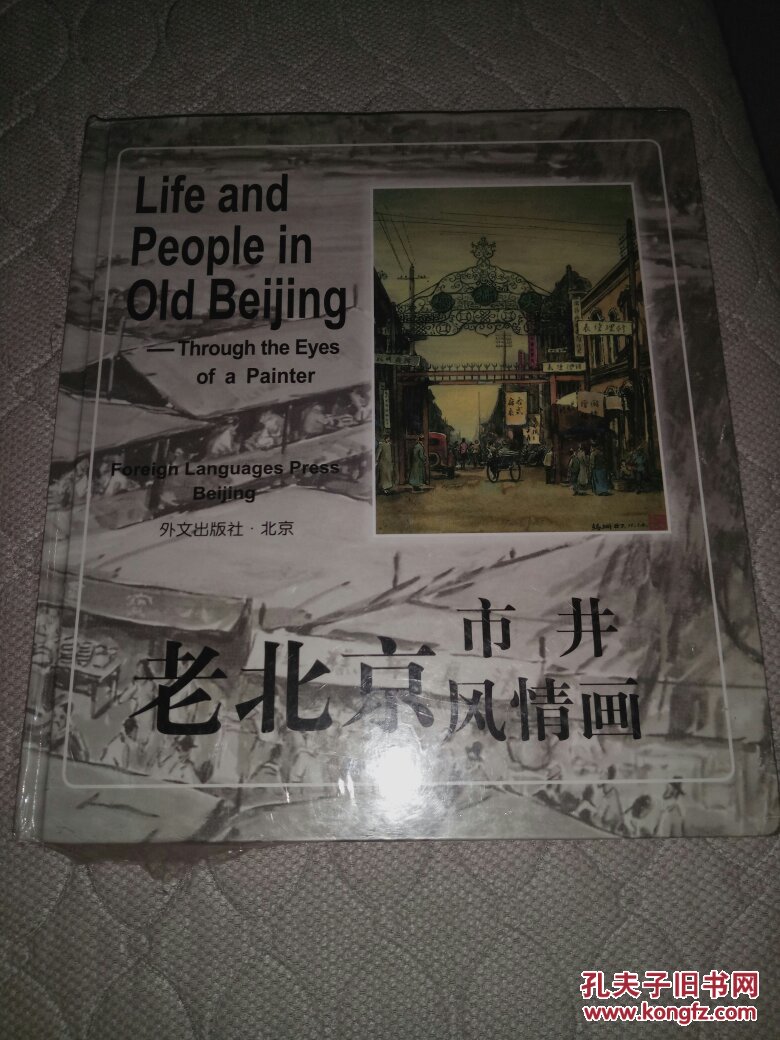 瓜帅谈热刺绝杀:支持VAR 但换个角度可能是手球‘开云电竞’(图3) 开云电竞