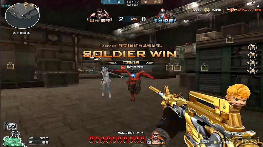 开云电竞官方网站