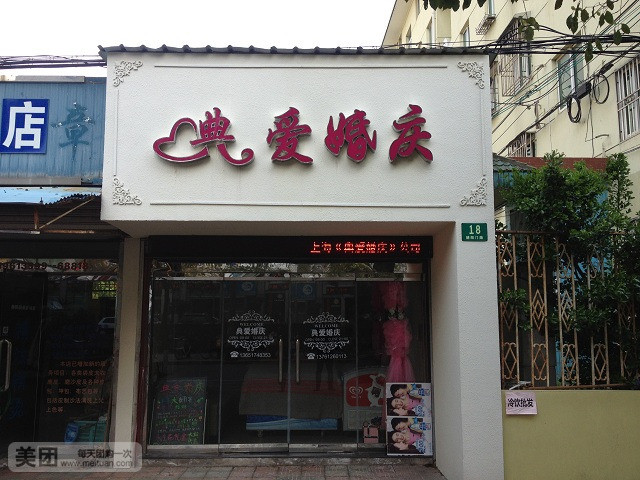 什克里尼亚:我是国米球员,不会去任何中央|开云电竞官方网站(图3) 开云电竞官方网站