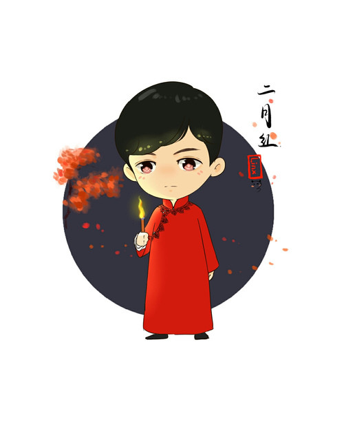 开云电竞官方网站