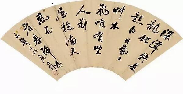 曝里皮已同恒大完成签约！年薪2000万欧世界第一‘开云电竞中