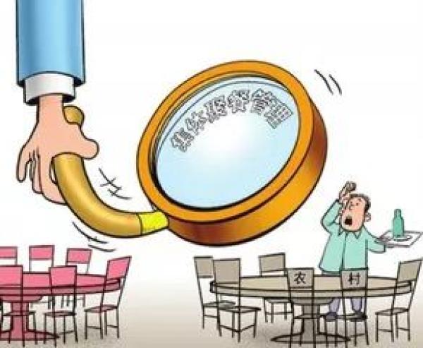 开云电竞官方网站