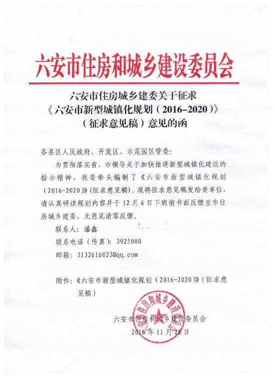 “开云电竞中国”外阴长了一个疙瘩是怎么回事(图1) 开云电竞中国