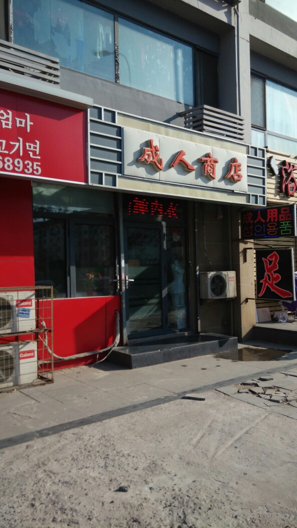 开云电竞官方网站