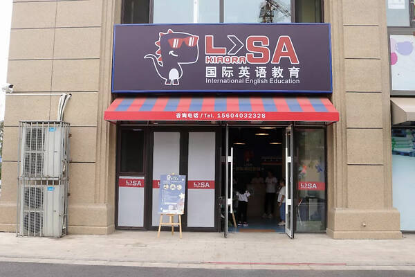 ‘开云电竞官方网站’欧冠-凯恩2球阿里破门 热刺0-2落后4-2大逆转出线(图3) 开云电竞中国