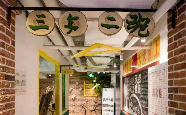 ‘开云电竞官方网站’欧冠-凯恩2球阿里破门 热刺0-2落后4-2大逆转出线(图1) 开云电竞