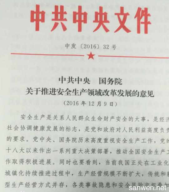 开云电竞官方网站_女性亚健康状态用食物来解决(图1) 开云电竞官方网站
