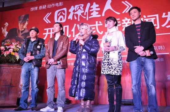 开云电竞官方网站