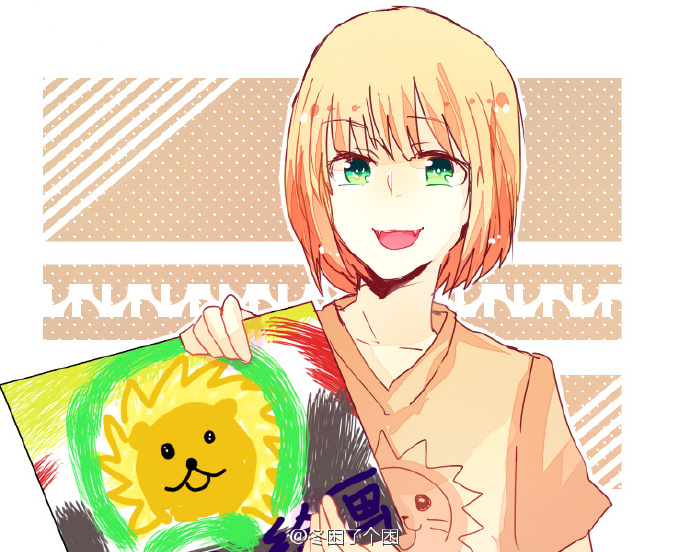 开云电竞官方网站