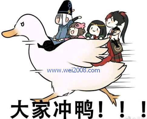 开云电竞中国:英超官方取消孙兴慜红牌!波切蒂诺:他情绪好多了(图3) 开云电竞中国