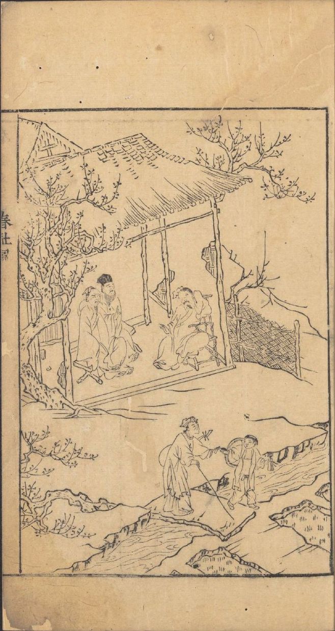 开云电竞官方网站