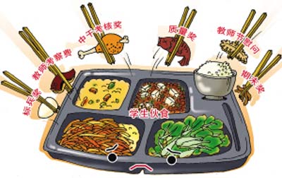 吴建豪《爱上巧克力》跳河上瘾 曾之乔脸惨白硬头皮拍完_开云电竞官方网站(图1) 开云电竞