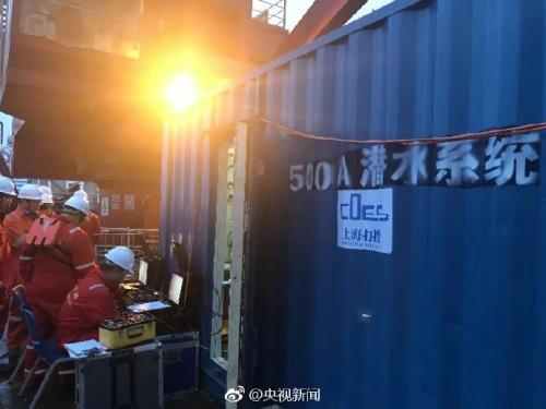 吴建豪《爱上巧克力》跳河上瘾 曾之乔脸惨白硬头皮拍完_开云电竞官方网站(图2) 开云电竞