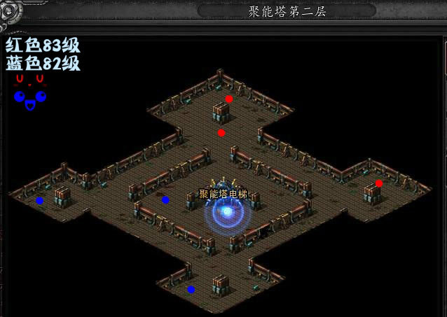 欧足联宣布调查切尔西 欧联杯曾高唱反犹太歌曲-开云电竞中国(图2) 开云电竞官方网站