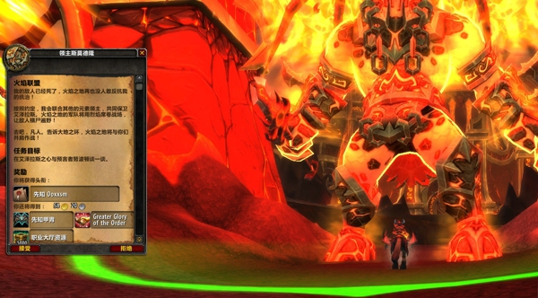 周星驰叹向华胜病逝:好突然 好可惜-开云电竞中国(图3) 开云电竞官方网站