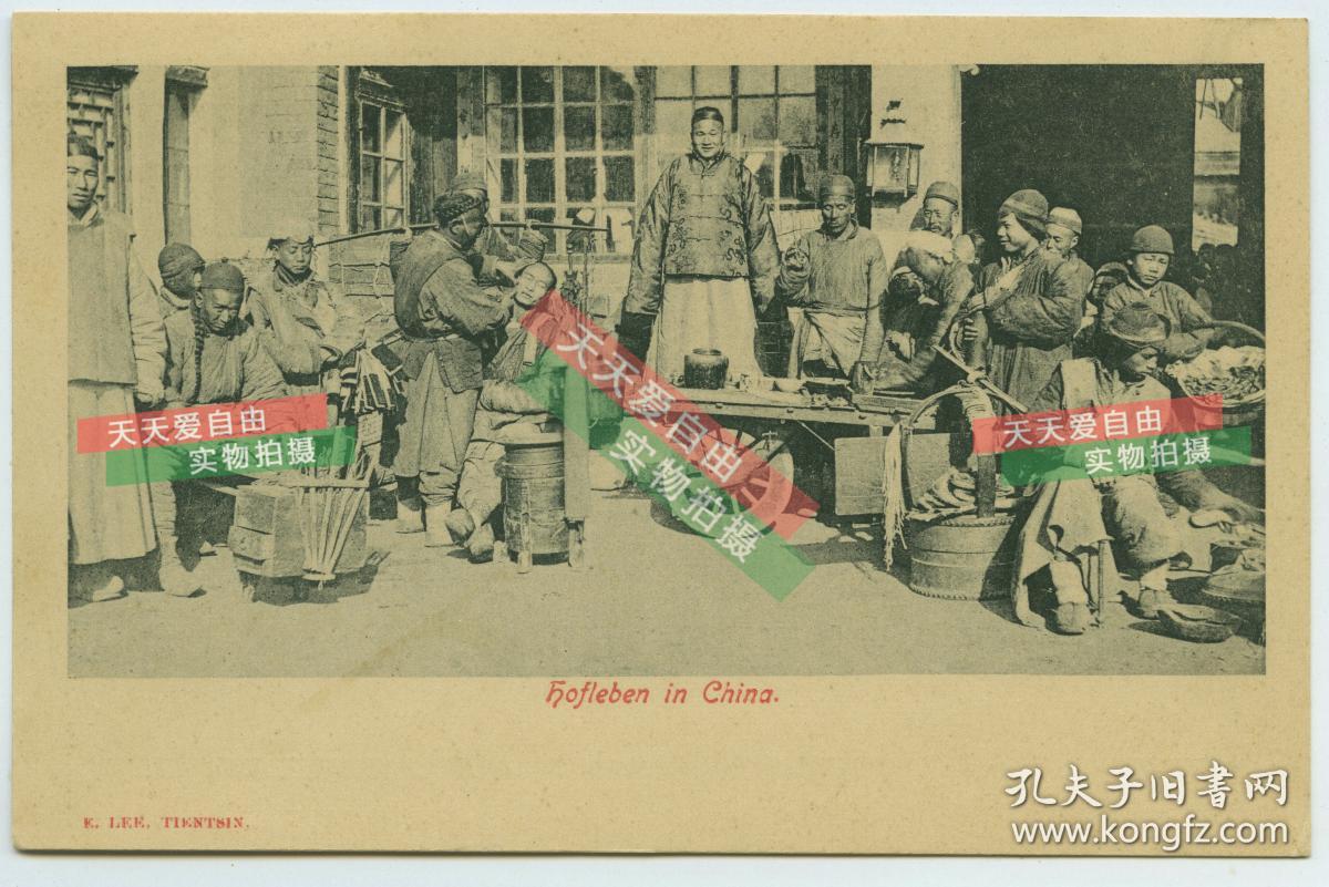 福登获BBC英国年度青年体坛风云人物大奖‘开云电竞’(图2) 开云电竞