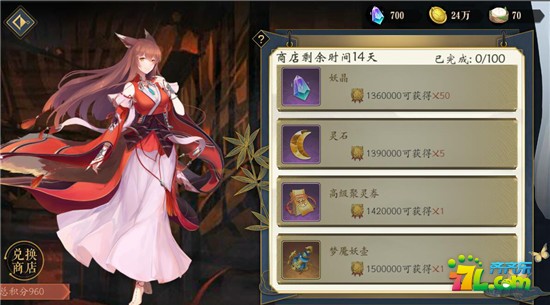 开云电竞官方网站