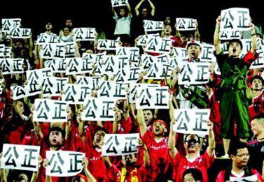 足总杯综述:业余队1-0英超队晋级维拉QPR出局|开云电竞(图3) 开云电竞