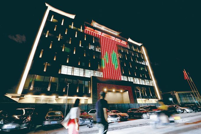 开云电竞官方网站