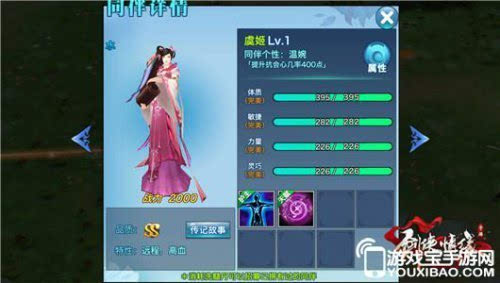 陈妍希不受恋情影响 衣着热裤现身开工|开云电竞官方网站(图2) 开云电竞中国