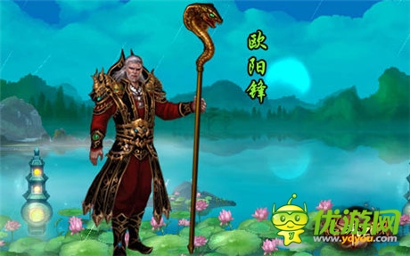 【开云电竞官方网站】洛里:哈里-凯恩是热刺的C罗梅西(图1) 开云电竞中国