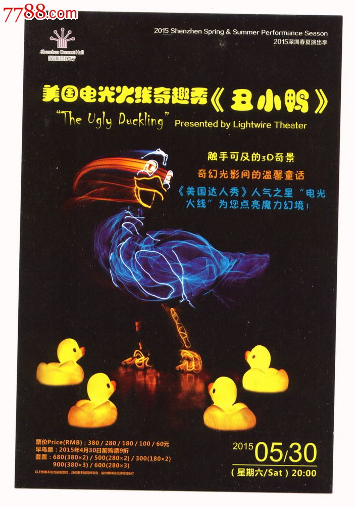 开云电竞官方网站-诺维奇VS曼联前瞻:红魔两主力复出鲁尼状态好(图3) 开云电竞中国