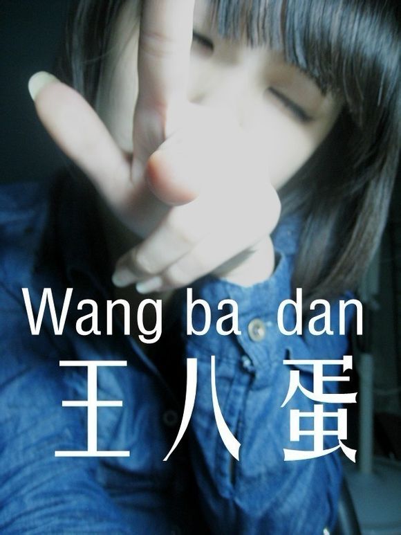 开云电竞官方网站-诺维奇VS曼联前瞻:红魔两主力复出鲁尼状态好(图2) 开云电竞