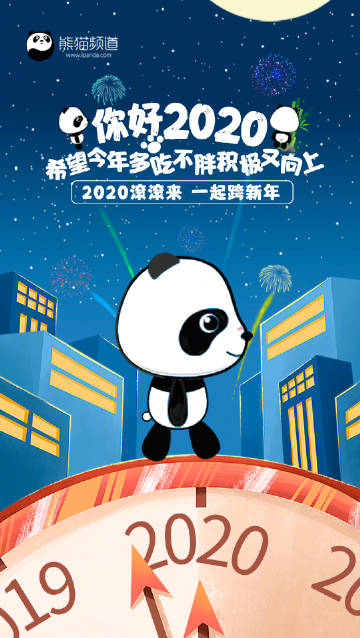 北京大医院外迁新增床位全在五环外|开云电竞