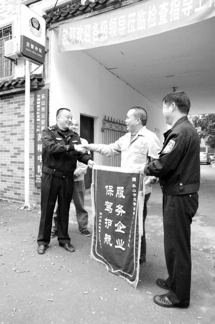 开云电竞官方网站