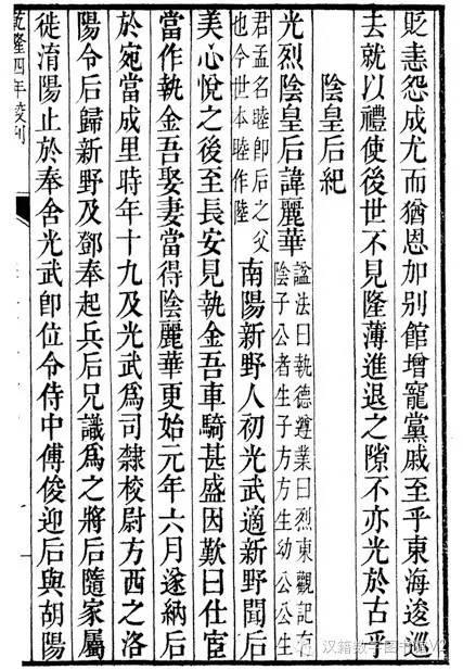 开云电竞官方网站