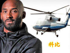 开云电竞官方网站