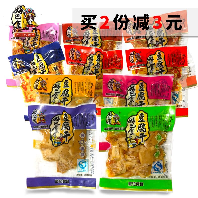 开云电竞官方网站