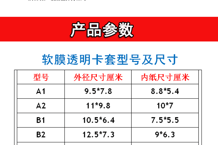 开云电竞:香港记者微博曝料蔡少芬怀孕 明年将诞下兔宝宝(图3) 开云电竞